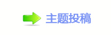 【㄀㐀㈀ὧ챓犂ʹ_噙퍾鱧网】