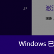 494949今晚最快开奖结果赢彩,187