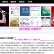 word文件里怎么插入pdf文件