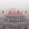 澳门金钥匙手机论坛,资料